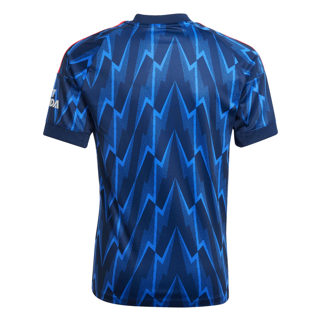 Arsenal 25/26 Away Youth
